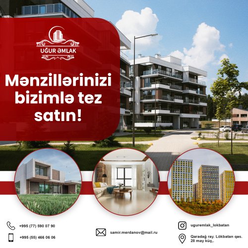 İnstagram üçün şirkət postu, reklam postlarının hazırlanması, korporativ dizaynlar