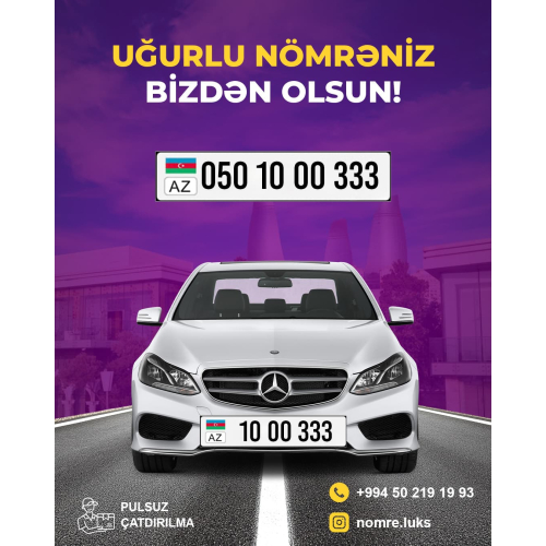 Nömrə satışı reklami, elan dizaynları, mağaza reklam postları, reklam postu sifarişi
