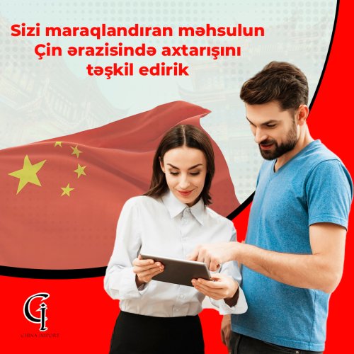 Şirkət reklamları, korporativ dizaynlar, NK00001