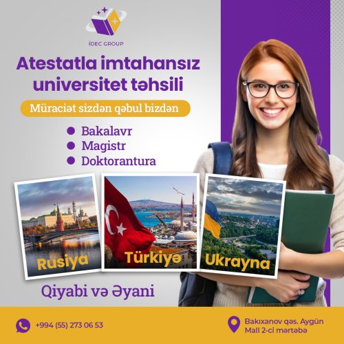 Təhsil merkezi reklamları, Təhsil kursu reklamları, Təhsil dizaynları posterleri, NT00006