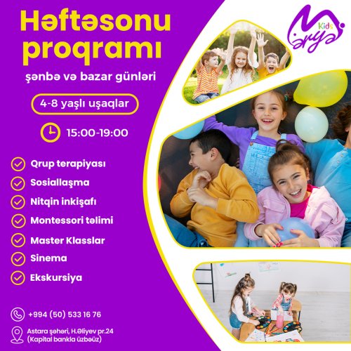 Uşaq bağçaları üçün reklam, təhsil reklamları, Kids Məryəm uşaq bağçası, NT00012