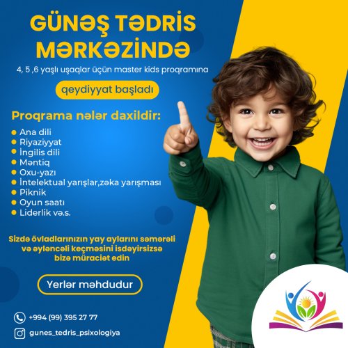 Mektebeqeder hazırlıq reklamları, riyaziyyat fənləri üzrə reklamlar, NT00014