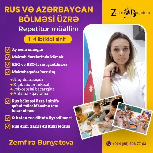 Azərbaycan dili fenni üzre reklamlar, rus dili reklamları, Repetitorlar üçün reklamlar, NT00019