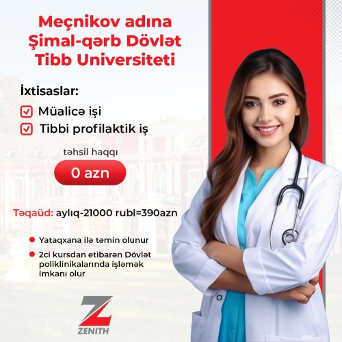 Tibb tehsili reklamları, xaricdə təhsil reklamları, təhsil dizayn postları, NT00020