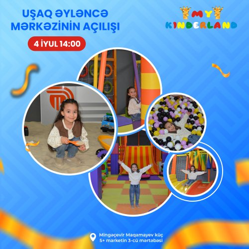 Uşaq əyləncə mərkəzi reklamları, MY Kinderland əyləncə mərkəzi, Təhsil reklamları, NT00021