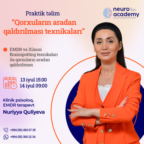 Psixologiya dizaynları, PS00025