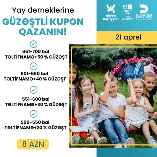 Dərs postu, dərs dizaynlı şəkil, məktəbli reklam postu