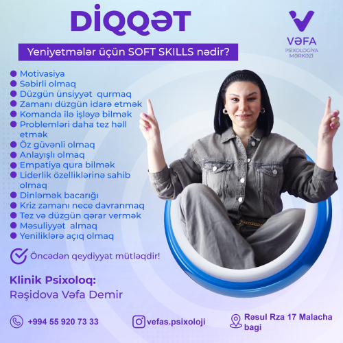 Pisxologiya dizaynları, PS00020