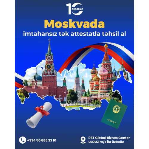 Təhsil reklam posteri, təhsil postu, təhsil reklamı, kurs reklam posteri, təhsil mərkəzi reklamı