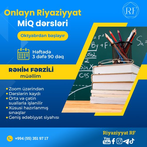 Rəhim Fərzili, online riyaziyyat hazırlığı, təhsil postları, təhsil elanları, abituriyent elanları, instagram dizayn sifarişi