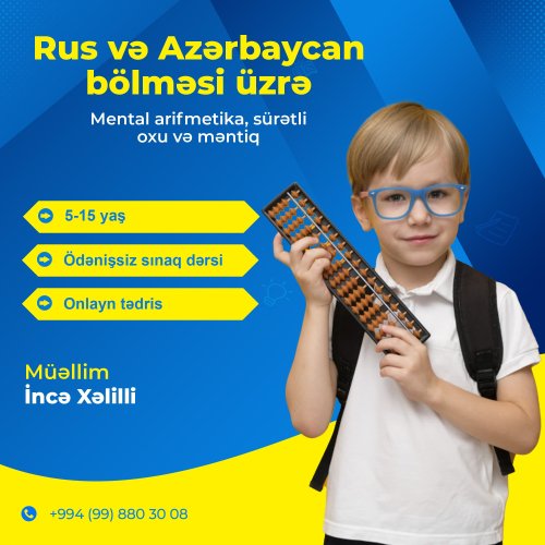 İncə Xəlilli, məktəbəqədər hazırlıq üçün reklam, hazırlıq elanları, müəllim reklamlarının hazırlanması