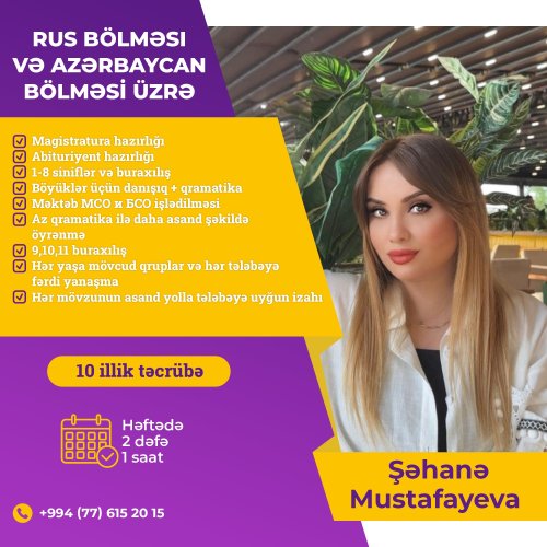 Təhsil üçün reklam dizaynları, poster dizayn sifarişi, instagram dizaynları, Şəhanə Mustafayeva, abituriyent hazırlığı postu