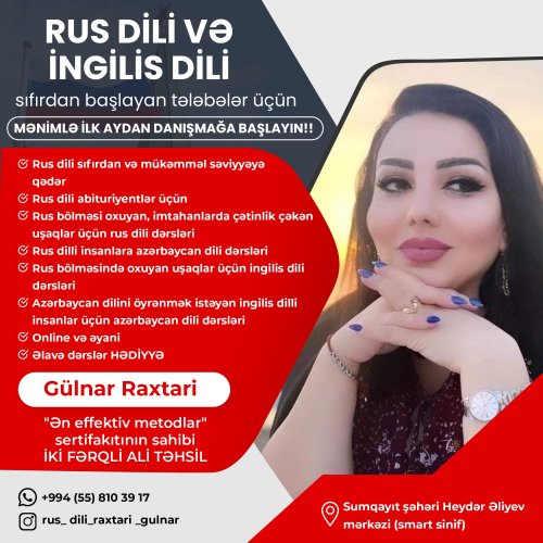 Tehsil reklamları, rus dili reklam postu, instagram dizaynları, poster dizayn sifarişi, təhsil dizaynları