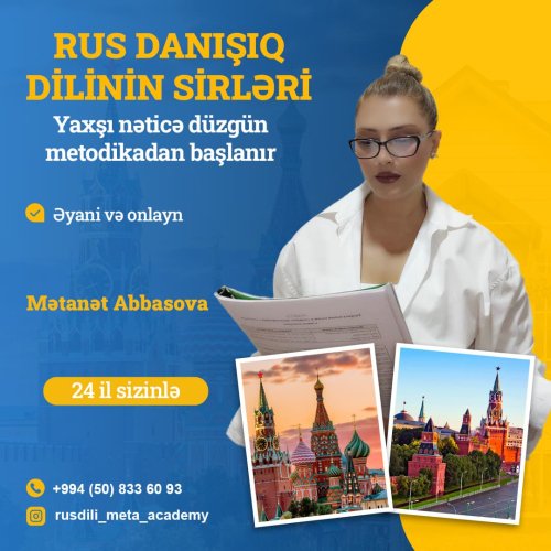 Rus dili hazırlıq postları, təhsil elanları, instagram postları, Mətanət Abbasova, poster dizayn