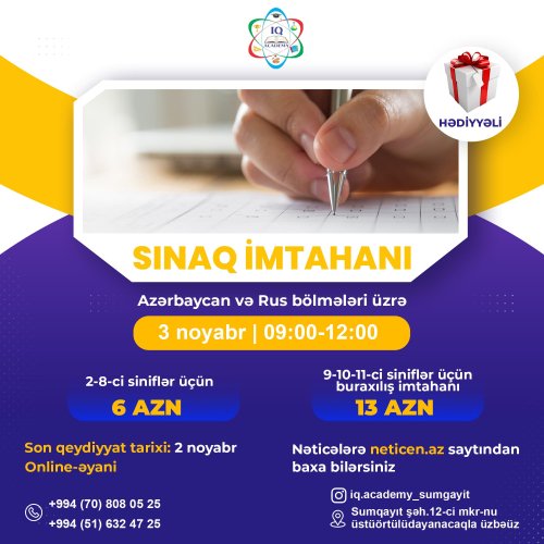 Kurs elanları, təhsil postları, instagram dizaynları, abituriyent hazırlığı, İq Academy, poster dizayn sifarişi