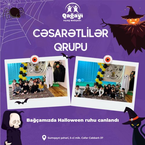 Uşaq bağçaları üçün reklam, Qağayı uşaq bağçası, bağça postları, bağça reklamları, hallowen eylence posterləri