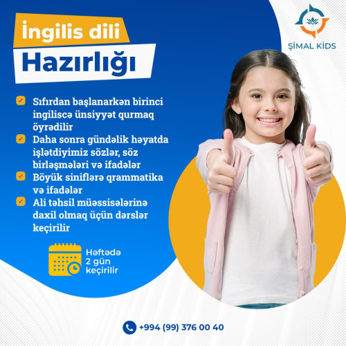 Dil kursları üçün dizaynları, dil kursları, reklam post dizaynları, ingilis dili hazırlıq elanları, Şimal Kids 