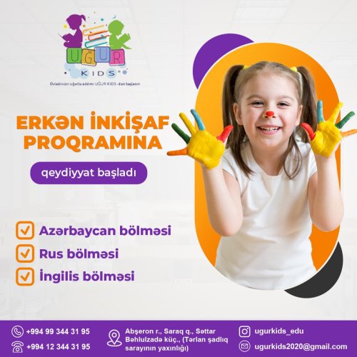 Uşaq inkişaf proqramı üzrə hazırlıq kursu, Uğur Kids uşaq bağçası, uşaq bağçasi reklamları, təhsil mərkəzləri üçün dizayn reklamları, NT00042