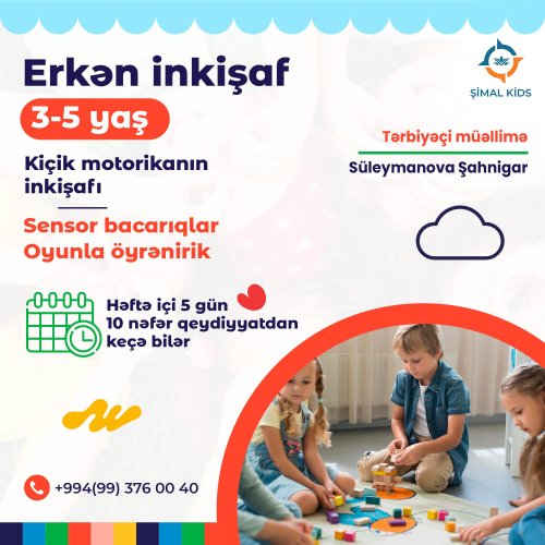 Şimal Kids Erkən İnkişaf Mərkəzi, reklam postları, instagram post dizaynı, dizaynların hazırlanması