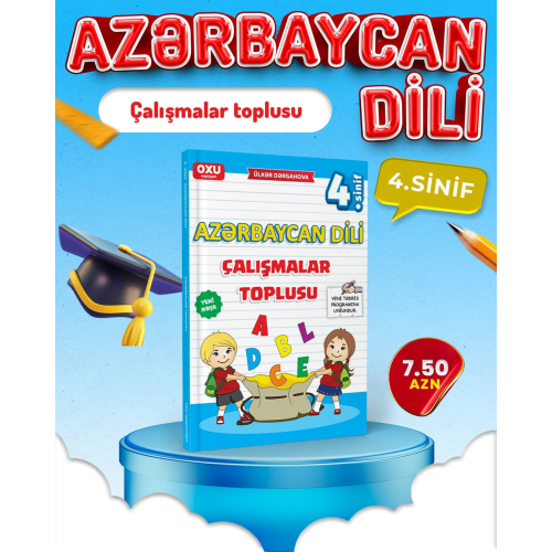 Dizayn hazirlanmasi, tehsil sehifesi ucun post, postlar, post sifarisi, hazir post numuneleri
