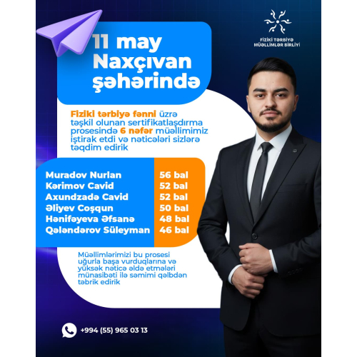 Hazırlıq elanlari, Təhsil elani reklamı, qrafik dizayn xidməti, dizayn hazırlanması