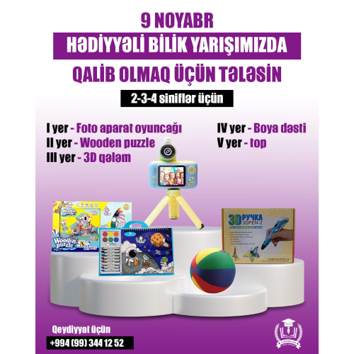 Poster sifarisi, dizaynlarin hazirlanmasi, qrafik dizayn agentliyi, post qiymeti, reklam dizaynlari