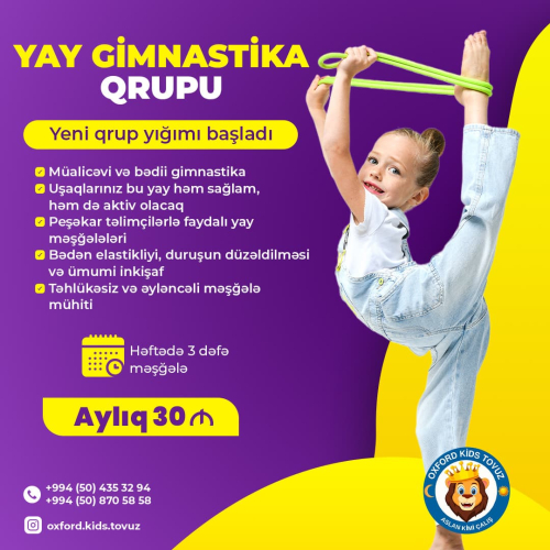 Gimnastika reklami, reklam dizaynlari, yay dersleri elani, elan qiymeti, Oxford kids
