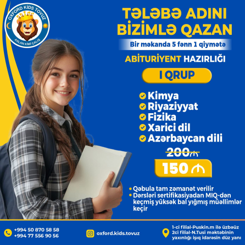 Abituriyent kursları üçün dizaynlar, dizayn agentliyi, Təhsil kursları üçün reklam posteri, diqqət çəkən posterlər