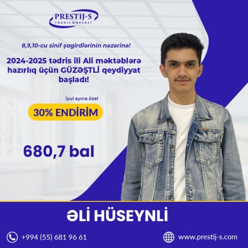 Prestij-S tədris mərkəzi, instagram dizaynları, poster dizaynlar, abituriyent kursları üçün reklamlar, abituriyent hazırlığı üzrə endirim postlari, NT00045