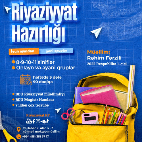 Müəllimlər və Repetitorlar üçün dizaynlar, Müəllimlər üçün reklam poster, reklam qiymeti, qrafik dizayn qiymetleri