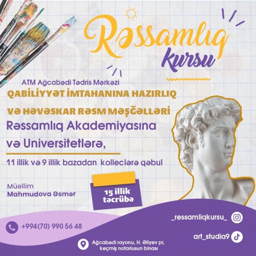 Mahmudova Əsmər, Rəsamlıq kursu, kurs elanları, rəssam postları, instagram dizaynları, təhsil dizaynları