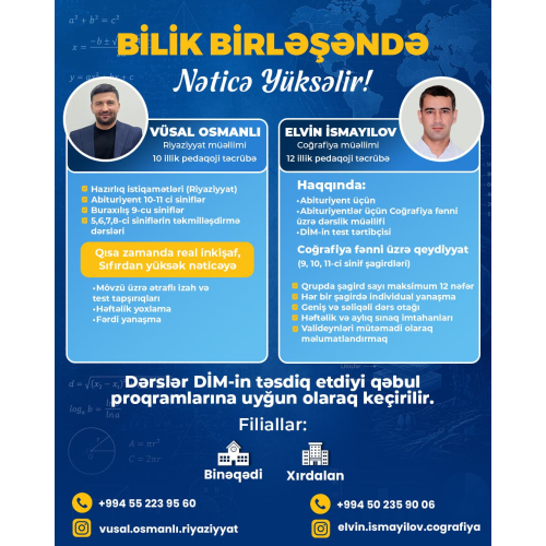 Müəllim poster dizaynı, müəllim reklam posteri, təhsil poster dizaynı, müəllim elan posterləri
