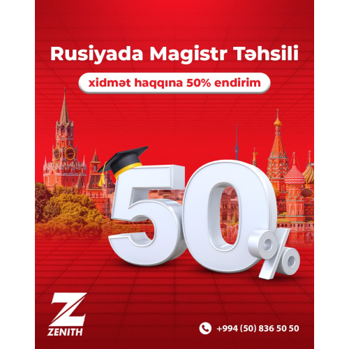 Xaricdə təhsil kursları üçün reklam postu, təhsil kursu reklamı, poster sifarişi, poster qiyməti