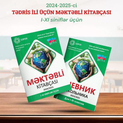 Təhsil post dizaynları, reklam postları, təhsil elanları, instagram dizaynları, poster dizaynları, NT00059