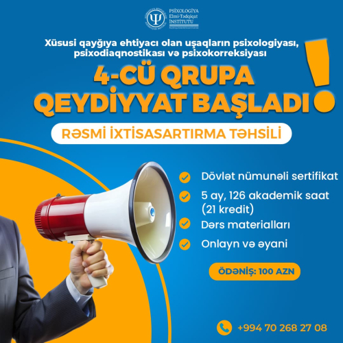Psixologiya Elmi-Tədqiqat İnstitutu, Psixologiya mərkəzləri üçün dizaynlar, instagram post sifarişi, psixologiya post dizaynları