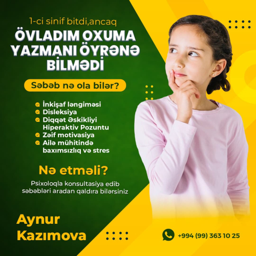 Psixologiya dizaynları, psixoloqlar üçün poster dizaynlar, Aynur Kazımova, uşaq psixoloqu elani