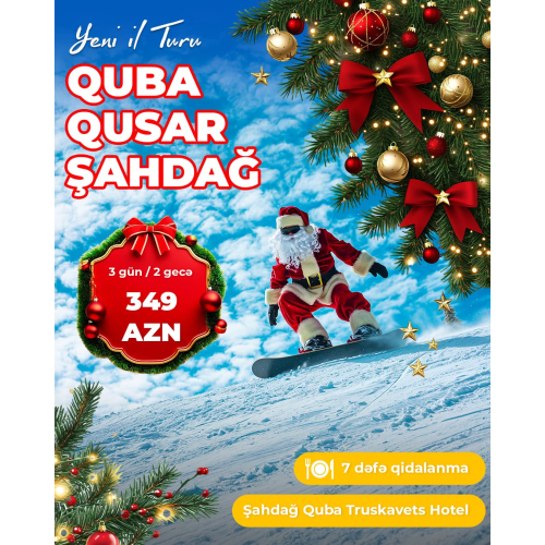 Şahdağ turu reklam postu, reklam postlari, poster numuneleri, qrafik dizayn xidmeti, poster qiyməti